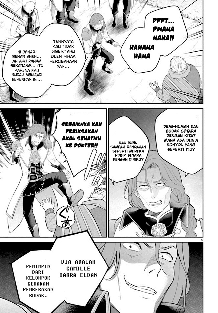 Shindou Yuusha to Maid Oneesan Chapter 32 Gambar 20